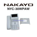 yÁz NYC-30WPAW iJ/NAKAYO Si 30{^hdb@ Ǌ|t yrWlXz Ɩp db@ {́z