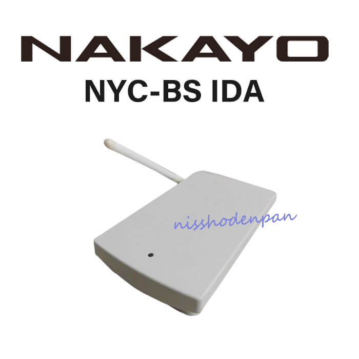 【中古】NYC-BS IDA ナカヨ/NAKAYO iF デジタルコードレスメイン接続装置　