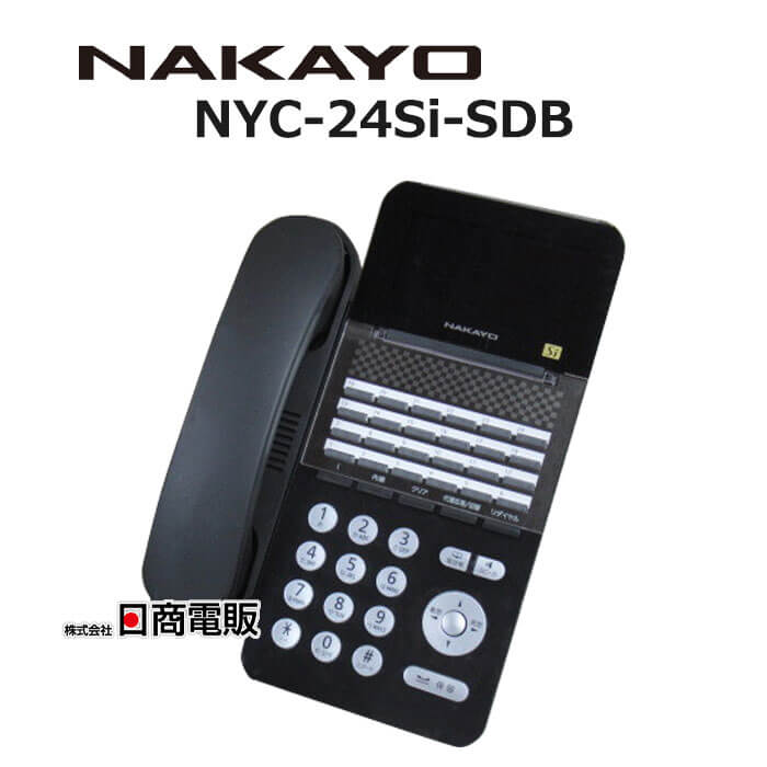 【新品】ナカヨ製(NAKAYO) Xiシリーズ S-ME S主装置 ビジネスホン用 電話機最大20台、外線は最大8ch接続可能 NYC-SIS-ME発注商品の為ご注文後のキャンセル、返品、交換は出来ません。