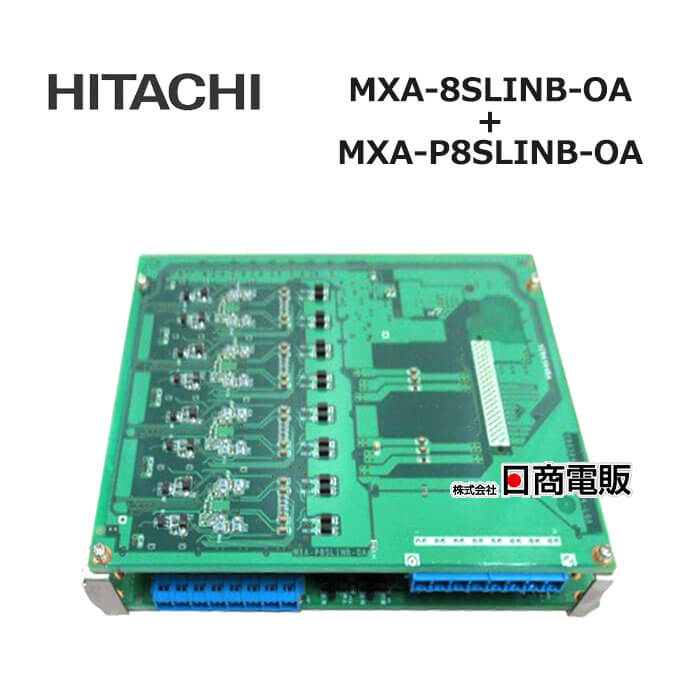 š MXA-8SLINB-OA + MXA-P8SLINB-OA Ω / HITACHI MX-01 8ñõ˥å + 8ñõ˥å ڥӥͥۥ ̳ õ Ρ