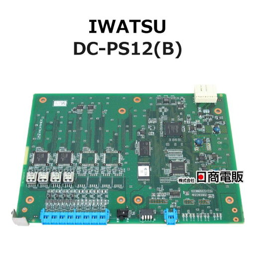 【中古】 MXA-2ITCA-OA (MXA-2ITCA-0A) 日立 / HITACHI NETTOWER MX-01 2デジタル局線ユニット 【ビジネスホン 業務用 電話機 本体】 【中古】 MXA-2ITCA-OA (MXA-2ITCA-0A) 日立 / HITACHI NETTOWER MX-01 2デジタル局線ユニット 【ビジネスホン 業務用 電話機 本体】