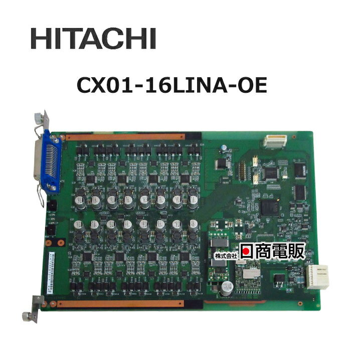 楽天市場】【中古】CXN-TCLKUC-OA日立/HITACHI CX9000M型同期 楽天市場】【中古】CXN-TCLKUC-OA日立/HITACHI CX9000M型同期