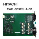 【中古】CX01-SDSCNUA-OB日立/HITACHI CX-01シリーズ ユニット【ビジネスホン 業務用 電話機 本体】(2)