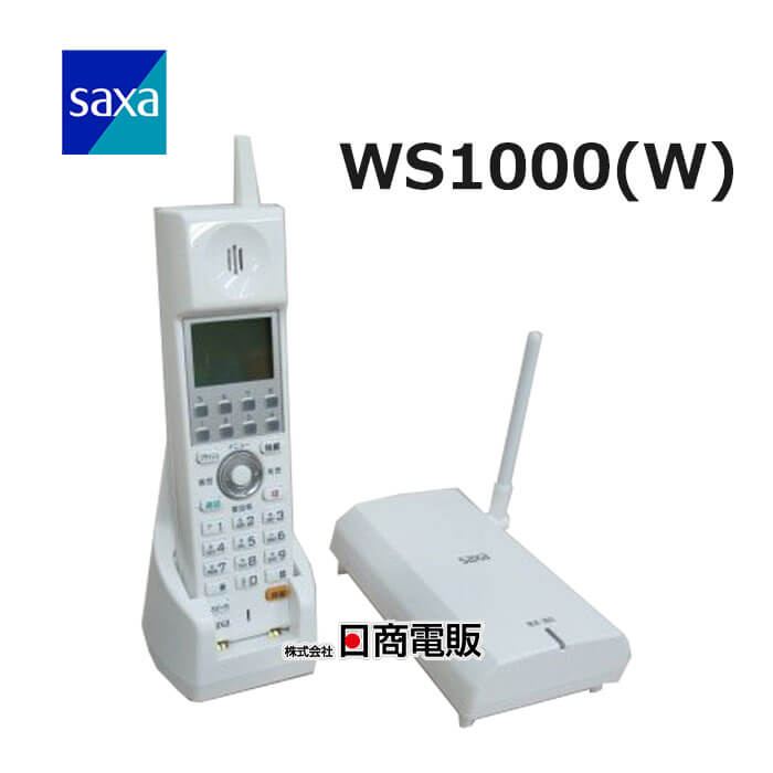 樂天商城 - 【中古】 WS1000(W) サクサ / SAXA PLATIA3 DECTコードレス電話機 【ビジネスホン 業務用 電話機 本体】