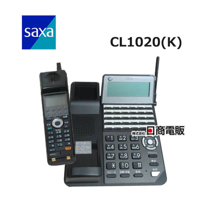 楽天市場】saxa プラティアの通販 楽天市場】saxa プラティアの通販