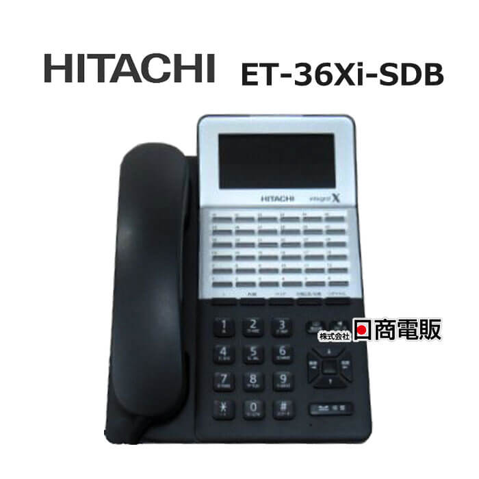 楽天市場】xi(ビジネスフォン|オフィス機器):パソコン・周辺 楽天市場】xi(ビジネスフォン|オフィス機器):パソコン・周辺
