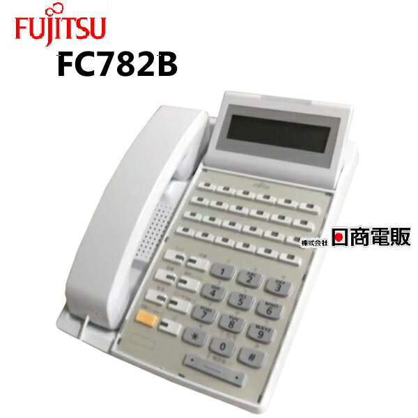 楽天市場】dg-station 100b2の通販 楽天市場】dg-station 100b2の通販