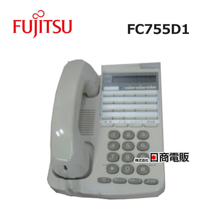 【中古】 FC755D1 富士通 iss phone 20D2 オフィス用単体電話機 【ビジネスホン 業務用 電話機 本体】
