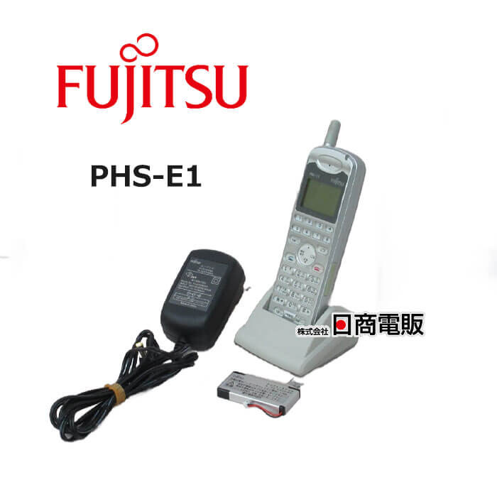 楽天市場】phs e2(ビジネスフォン|オフィス機器):パソコン 楽天市場】phs e2(ビジネスフォン|オフィス機器):パソコン