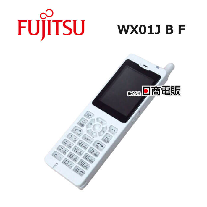楽天市場】phs電話機 wx01j 富士通の通販 楽天市場】phs電話機 wx01j 富士通の通販