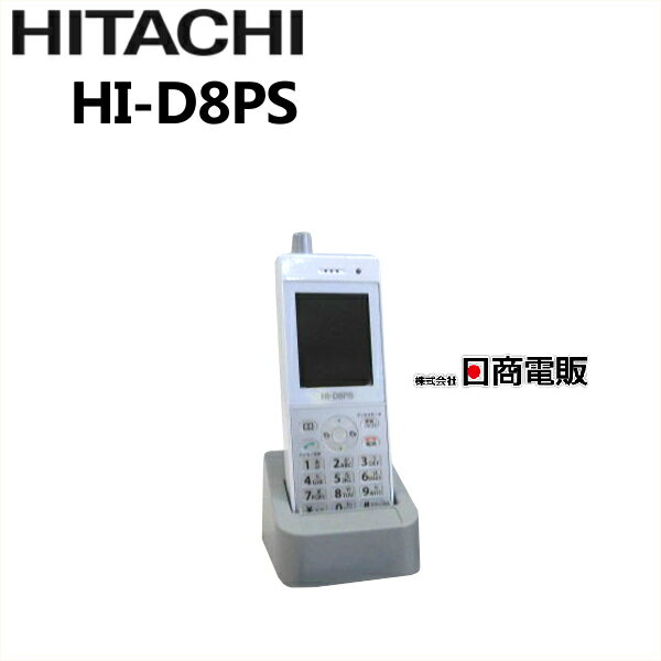 楽天市場】hi-d8psの通販 楽天市場】hi-d8psの通販
