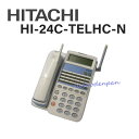 【中古】HI-24C-TELHC-N 日立/HITACHI CX/MX24ボタンカールコードレス電話機【ビジネスホン 業務用 電話機 本体 】