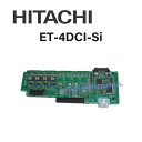 yÁzET-4DCI-Si/HITACHI integral-S4@\db@jbgyrWlXz Ɩp db@ {́z