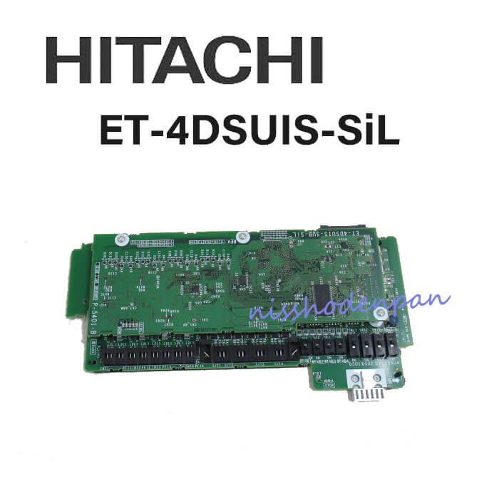 【中古】 ET-4DSUIS-SiL 日立/HITACHI 4デジタル局線ユニット ※商品の状態に個体差がありますので、ご了承くださいませ。　