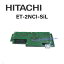 šET-2NCI-SiL Ω/HITACHI S-integral 2ʡ˥åȡڥӥͥۥ ̳ õ Ρ