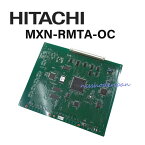 【中古】MXN-RMTA-OC 日立/HITACHI MX900IP遠隔保守ユニット【ビジネスホン 業務用 電話機 本体】