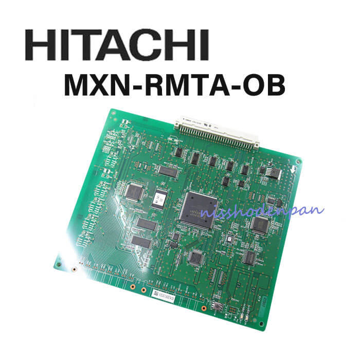【中古】MXN-RMTA-OB 日立/HITACHI MX900IP遠隔保守ユニット【ビジネスホン 業務用 電話機 本体】