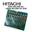 【中古】MXN-8SLINB-OC + MXN-8SLINB-OC SUB 日立/HITACHI MX900IP 8回路単独電話機ユニット【ビジネスホン 業務用 電話機 本体】(2)