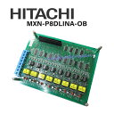 【中古】MXN-P8DLINA-OB 日立/HITACHI MX900IP 8多機能電話機増設ユニット【ビジネスホン 業務用 電話機 本体】