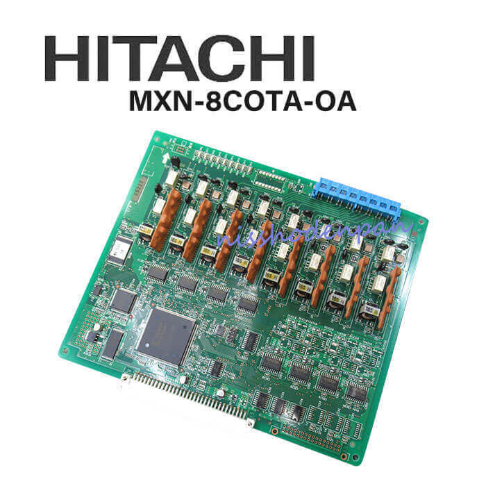 【中古】MXN-8COTA-OA日立/HITACHI MX900IP アナログ8外線ユニット【ビジネスホン 業務用 電話機 本体】