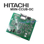 【中古】MXN-CCUB-OC + MXN-CCUB-OC SUB + MXN-PBXSOFTA 日立/HITACHI MX900IP 共通制御ユニット + 共通制御サブユニット + PBX基本ソフトA【ビジネスホン 業務用 電話機 本体】