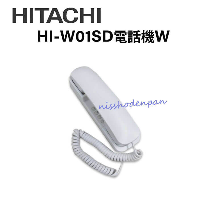 楽天市場】HI 01(ビジネスフォン|オフィス機器):パソコン 楽天市場】HI 01(ビジネスフォン|オフィス機器):パソコン