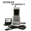 HITACHI HI-D8PSWP II