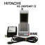 【中古】HI-D8PSWP II HITACHI/日立 デジタルコードレス防水電話機【ビジネスホン 業務用 電話機 本体】