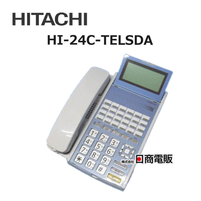 【中古】 HI-24C-TELSDA 日立 24ボタン標準電話機　