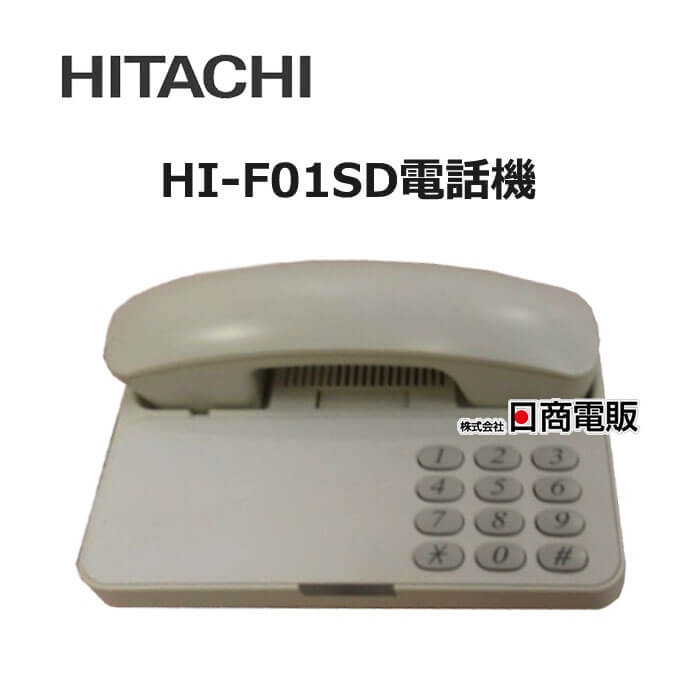 楽天市場】HI 01(オフィス機器|パソコン・周辺機器)の通販 楽天市場】HI 01(オフィス機器|パソコン・周辺機器)の通販