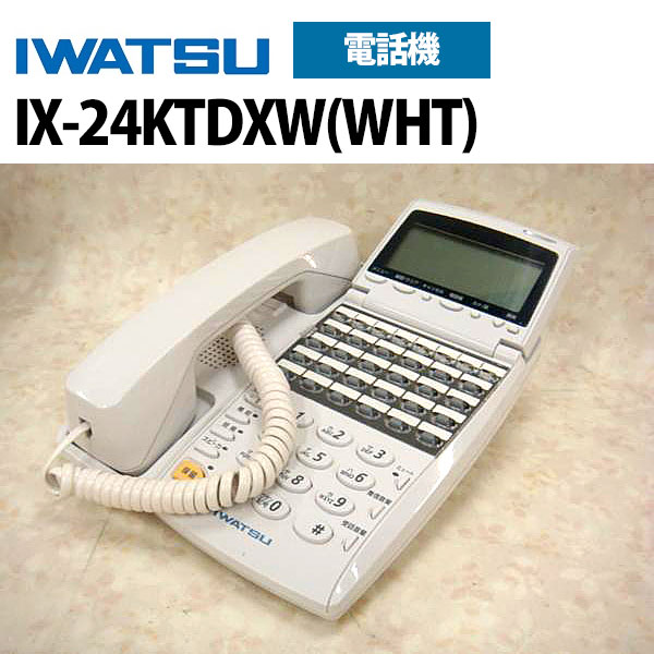 楽天市場】【中古】NW-24KT(WHT) 岩通/IWATSU フレスペック 楽天市場】【中古】NW-24KT(WHT) 岩通/IWATSU フレスペック