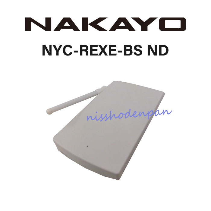 楽天市場】nyc-8rexe-dclの通販 楽天市場】nyc-8rexe-dclの通販