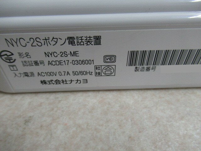 アイリスチトセ 【別途送料】 【個人宅不可】 IRIS CLU-LU クルール ビニールレザー・ハイカウンター脚・カラーフレームタイプ バーントレッド FDCL-MC-HC-V-VR-UP5060 [863-00001185]