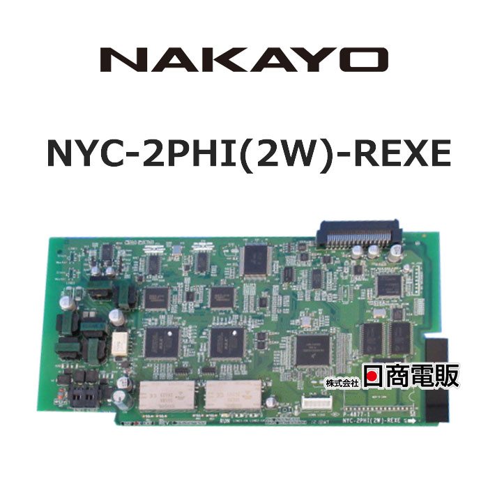 š NYC-2PHI(2W)-REXE ʥ ǥ륳ɥ쥹ƥʥ˥å ڥӥͥۥ ̳ õ Ρ