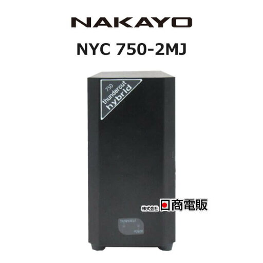 【中古】NYC-750-2MJNAKAYO/ナカヨ高性能雷防護装置 サンダーカットハイブリッド【ビジネスホン 業務用 電話機 本体】 【中古】NYC-750-2MJNAKAYO/ナカヨ高性能雷防護装置 サンダーカットハイブリッド【ビジネスホン 業務用 電話機 本体】