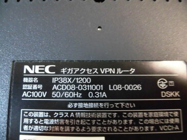 【中古】IP38X/1200 NEC ギガアクセス VPNルーター (YAMAHA RTX1200 OEM品)【ビジネスホン 業務用 電話機 本体】