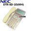 šDTR-8D-1D(WH)NEC Aspire Dterm858ܥɽTEL(WH)ڥӥͥۥ ̳ õ Ρ