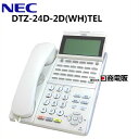 yÁzDTZ-24D-2D(WH)TEL NEC Aspire UX 24{^fW^@\db@yrWlXz Ɩp db@ {́z