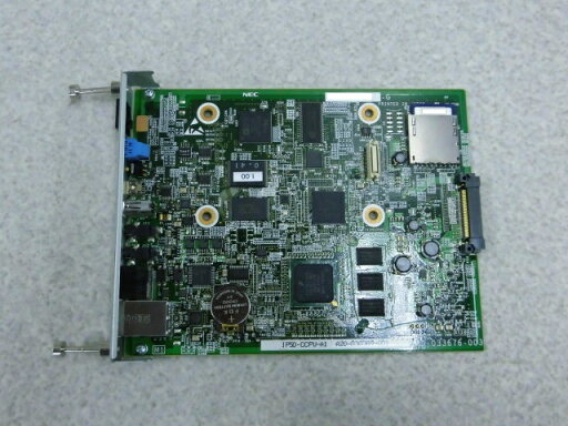 【中古】IP5D-CCPU-A1 + IP5D-SD-A1(SDカード)NEC AspireUX CCPUユニット +Mポート拡張ライセンス+IP回線用ライセンス×4【ビジネスホン 業務用 ユニット】 【中古】IP5D-CCPU-A1 + IP5D-SD-A1(SDカード)NEC AspireUX CCPUユニット +Mポート拡張ライセンス+IP回線用ライセンス×4【ビジネスホン 業務用 ユニット】