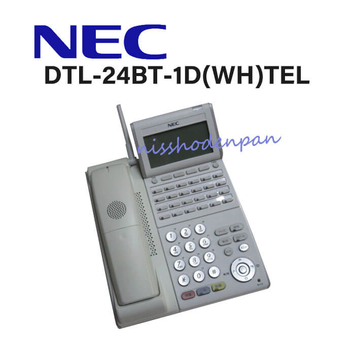 楽天市場】dtl-24d-1d(tel)の通販 楽天市場】dtl-24d-1d(tel)の通販