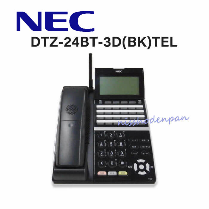 楽天市場】dtz-24bt-3d(wh)telの通販 楽天市場】dtz-24bt-3d(wh)telの通販