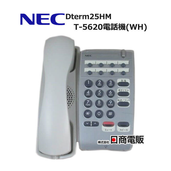 nec dterm25hmβ