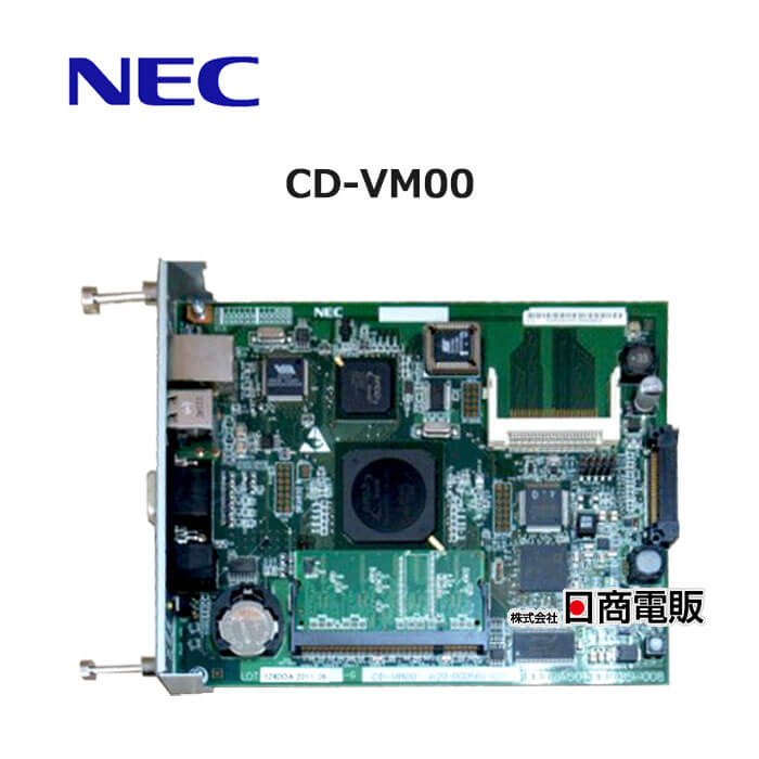 š CD-VM00 NEC Univerge SV8100 Voice Mail and Server +ޤ꡼ ڥӥͥ...