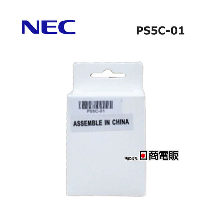楽天市場】carrity-ns ps5c-nsの通販 楽天市場】carrity-ns ps5c-nsの通販