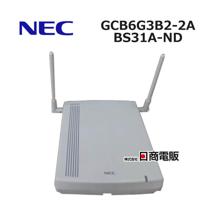 【中古】【壁掛金具付】 GCB6G3B2-2A BS31A-ND NEC 増設接続装置 【ビジネスホン 業務用 電話機 本体】