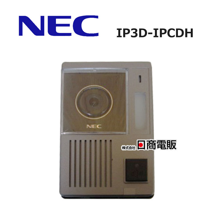 【中古】 IP3D-IPCDH NEC IPカメラドアホン　