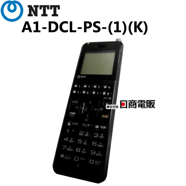楽天市場】a1-dcl-ps-(1)(k)の通販 楽天市場】a1-dcl-ps-(1)(k)の通販