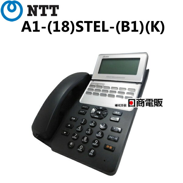 šA1-(18)STEL-(B1)(K) NTT B1 18ܥ󥹥õڥӥͥۥ ̳ õ Ρ