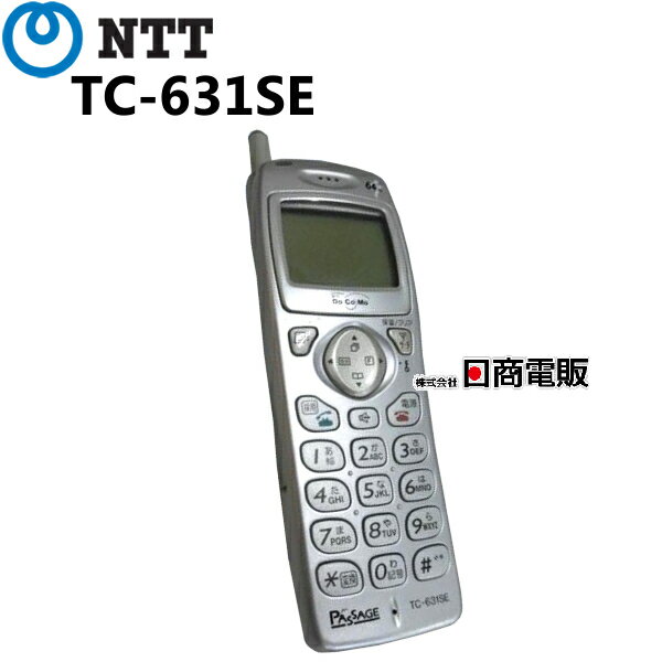 楽天市場】PHS 中古(ビジネスフォン|オフィス機器):パソコン 楽天市場】PHS 中古(ビジネスフォン|オフィス機器):パソコン