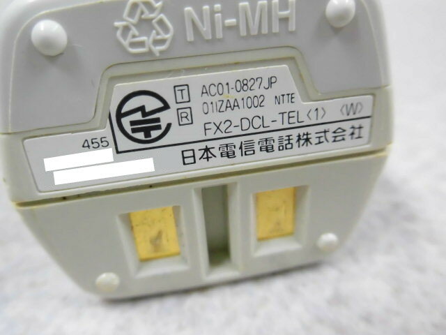 【中古】【単品】FX2-DCL-TEL(1)(W)NTT FX2用デジタルコードレスホン接続装置【ビジネスホン 業務用 電話機 本体 子機】